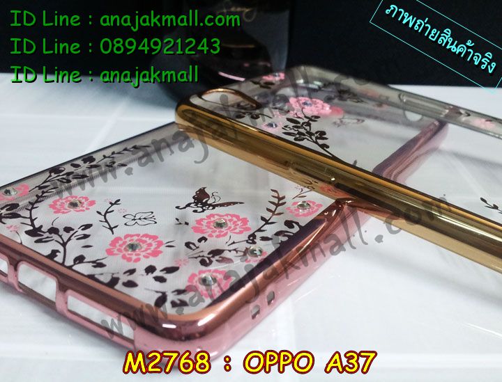 เคส OPPO a37,รับสกรีนเคสฝาพับออปโป a37,สกรีนเคสการ์ตูนออปโป a37,รับพิมพ์ลายเคส OPPO a37,เคสหนัง OPPO a37,เคสไดอารี่ OPPO a37,เคสพิมพ์ลาย OPPO a37,บัมเปอร์เคสออปโป a37,กรอบโลหะลายการ์ตูนออปโป a37,สั่งสกรีนเคส OPPO a37,เคสฝาพับ OPPO a37,เคสโรบอท OPPO a37,เคสซิลิโคนฟิล์มสี OPPO a37,เคสสกรีนลาย OPPO a37,เคสยาง OPPO a37,เคสซิลิโคนพิมพ์ลาย OPPO a37,สั่งทำการ์ตูนเคสออปโป a37,สกรีนเคส 3 มิติ ออปโป a37,เคสแข็งพิมพ์ลาย OPPO a37,เคสบั้มเปอร์ OPPO a37,เคสประกอบ OPPO a37,ซองหนัง OPPO a37,เคสลาย 3D oppo a37,ซองหนังออปโป a37,เคสหนังการ์ตูนออปโป a37,เคสอลูมิเนียมออปโป a37,เคสกันกระแทก OPPO a37,เคสสะพายออปโป a37,เคสกระจกออปโป a37,เคสหนังฝาพับ oppo a37,เคสนิ่มสกรีนลาย OPPO a37,เคสแข็ง 3 มิติ oppo a37,กรอบ oppo a37,ซองหนังลายการ์ตูน OPPO a37,เคสปั้มเปอร์ OPPO a37,เคสประกบ OPPO a37,เคสสกรีน 3 มิติ oppo a37,เคสลาย 3D oppo a37,ฝาพับกระจกเงาออปโป a37,เคสประกบปั้มเปอร์ OPPO a37,กรอบบัมเปอร์เคสออปโป a37,เคส 2 ชั้น กันกระแทก OPPO a37,เคสโรบอทกันกระแทก OPPO a37,บัมเปอร์อลูมิเนียมออปโป a37,เคสกรอบบัมเปอร์ออปโป a37,เคสบัมเปอร์สกรีนลาย OPPO a37,เคสแต่งเพชรคริสตัลออปโป a37,สั่งพิมพ์เคสลายการ์ตูน OPPO a37,เคสตัวการ์ตูน OPPO a37,เคสฝาพับประดับ OPPO a37,เคสหนังประดับ OPPO a37,เคสฝาพับแต่งเพชร OPPO a37,เคสโลหะขอบอลูมิเนียมออปโป a37,เคสสายสะพาย OPPO a37,เคสคริสตัล OPPO a37,เคสแต่งเพชร OPPO a37,เคสแต่งคริสตัล OPPO a37,เคสแข็งแต่งเพชร OPPO a37,เคสขวดน้ำหอม OPPO a37,กรอบโลหะ OPPO a37,เคสขอบอลูมิเนียม OPPO a37,เคสหูกระต่าย OPPO a37,เคสห้อยคอ OPPO a37